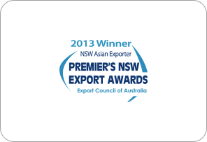 2013 新南威尔士州出口大奖