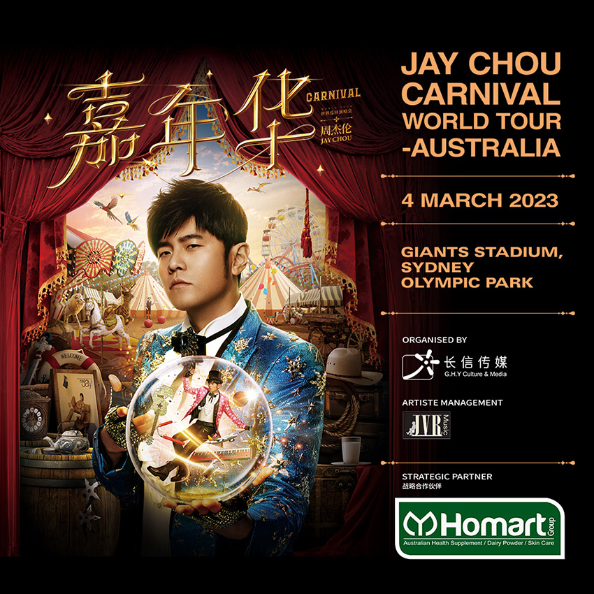 2023_JayChou_Carnival_final_800x800_1.jpg